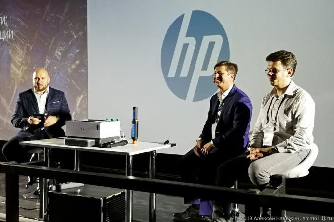 HP лазерен принтер освободен с възможност за пълнене